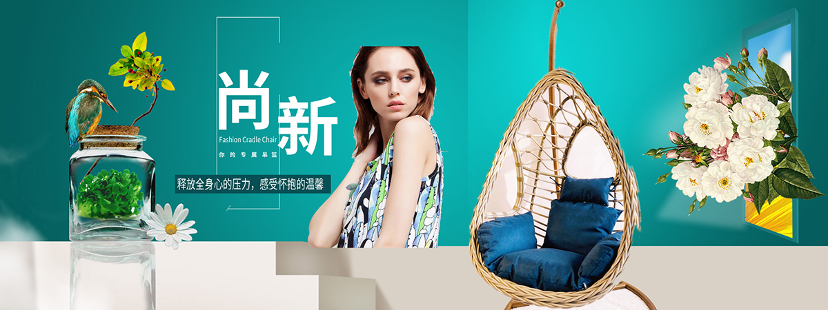 https://www.xiaochuaner.net/category/products/hanging-chair/