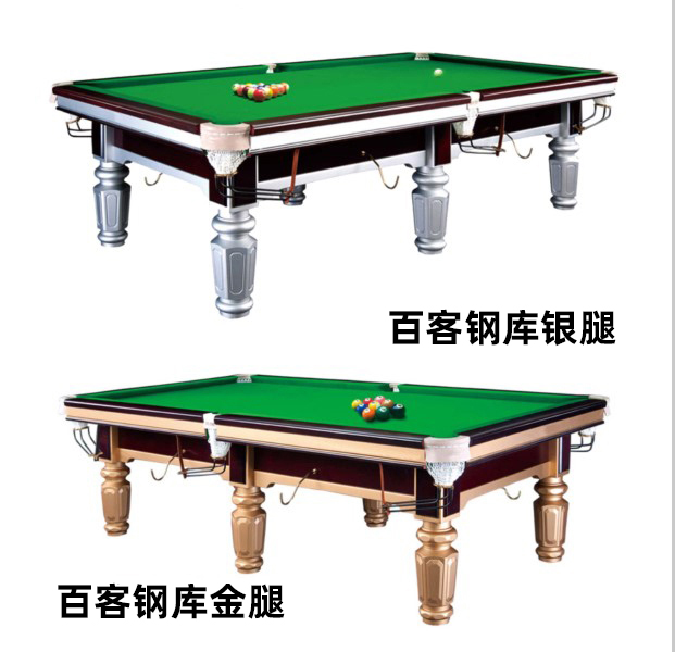 Standard adult home ball room, Joe's gold leg, silver leg, steel, American black eight cases